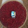 Cerrado Koffie Single Estate Fazenda Arema Santa Rosa da Serra Single Estate Coffee uit de Fazenda arema in Santa Rosa da Serra in Minas Gerais in Brazilië. Rechtstreeks aangekocht bij de koffieplantage en dus korte keten koffie.